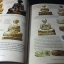 หลวงพ่อมุ่ย วัดดอนไร่ โดย กนก ขำสุวรรณ เล่ม 3 ปกแข็ง (Pre-Order สอบถาม)