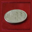 เหรียญ1บาท เอเชี่ยนเกมส์ ครั้งที่8