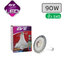 หลอดไฟไฮเบย์ LED 90W EVE Highwatt Highbay VEGA
