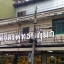 ป้ายอักษร ไฟออกหน้า #ร้านพิจิตรพุทธปฏิมา ร้านเสาชิงช้า