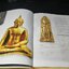 เครื่องทองกรุงศรีอยุธา อมตะศิลป์แผ่นดินสยาม โดย ธนาคารเพื่อการส่งออกเเละนำเข้าเเห่งประเทศไทย (สุเนตร ชุตินธรานนท์) ปกแข็ง ปี 2546