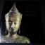 SCULPTURE’S FROM THAILAND ปกแข็ง 197 หน้า ปี 2525