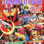 TV MAGAZINE VOL. 278