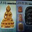 SIAM AMULET เล่มที่ 1 - 34 รวม 33 เล่ม ขาด เล่มที่ 22 (ขายยกชุด-ไม่เเยกขาย)