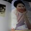 นิทรรศการการภาพถ่าย หนึ่งในร้อย เพื่อถวายพระพร สมเด็จพระเจ้าพี่นางเธอ เจ้าฟ้ากัลยาณิวัฒนา ปกแข็ง หนา 1 นิ้ว หนัก 2 กก. พิมพ์ 999 เล่ม ปี 2538