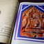 พระเครื่องปริทัศน์ ฉบับพิเศษ ชุดที่ 1 ปี 2517