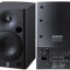 ลำโพงสตูดิโอมอนิเตอร์ 5''พร้อมแอมป์ YAMAHA MSP5 Studio