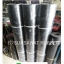 ปะเก็นยางกันน้ำมันไส้ผ้า RUBBER SHEET WITH CLOTH