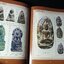 พระฯเมืองสุพรรณ ฉบับหอการค้าจังหวัดสุพรรณบุรี โดย มนัส โอภากุล ปกแข็ง ปี 2543(Pre-Order สอบถาม)