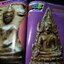เพชรพระเครื่อง ชุดที่ 1 เล่ม 1-8 ปี 2527