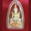 พระแก้วมรกตฤดูร้อน กรมสรรพสามิต เนื้อเงิน ชุบ 3 กษัตริย์