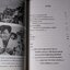 เวียดนามในเมืองไทย The Vietnamese in Thailand เเต่งโดย ผุสดี จันทวิมล