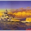 วอลเปเปอร์รูปภาพติดผนังสั่งทำ SHIP (PHOTO STOCK) มีภาพให้เลือกกว่า 50,000 ภาพ ออกแบบกราฟฟิค หรือ รูปภาพตามที่ท่านกำหนด ในสไตล์ท่านเอง "custom made"