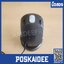 Aquila A-8050 Scanner 1D qubepos เครื่องอ่านบาร์โค้ด USB อ่านได้ 1D Barcode