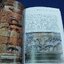 ANGKOR by DAWN ROONEY หนา 306 หน้า ปี 2002