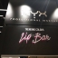ป้ายไฟนีออนดัดตัวอักษร #lipBar
