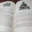 Thai Imageries of Suwanbhumi by Mom Chao Chand Chirayu Rajani พิมพ์ปี 1987 (พ.ศ.2530)