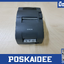 เครื่องปริ้นสลิป EPSON TM-U220PO มือสอง