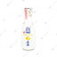 สาเกสด / Hakutsuru Nama Sake