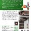 Hybrifix High quality hybid sealant and adhesive กาวยาแนวมาตรฐาน FOOD GRADE เทคโนโลยีไฮบริดจ์ ระดับมืออาชีพ