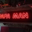 ป้ายไฟ LED ดัด - PAPA MAN