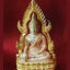 พระพุทธชินราช รุ่น มหาลาภ เนื้อเงิน ชุบ 3 กษัตริย์
